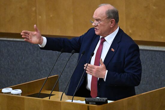 Первое пленарное заседание весенней сессии Госдумы РФ