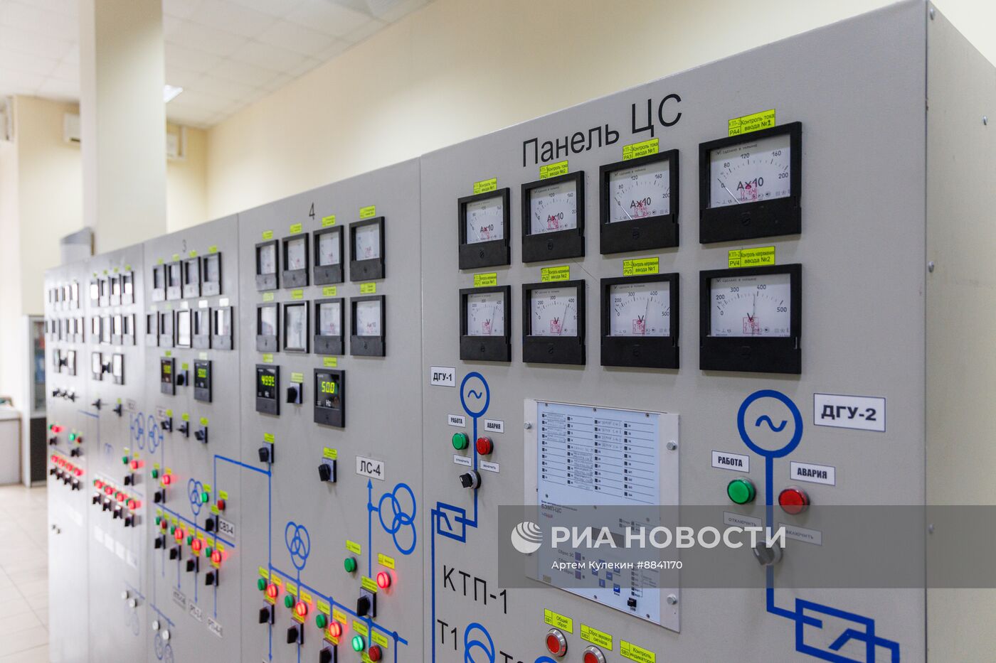 Работа электростанции "Тиротекс-энерго" в Приднестровье