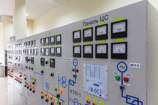 Работа электростанции "Тиротекс-энерго" в Приднестровье