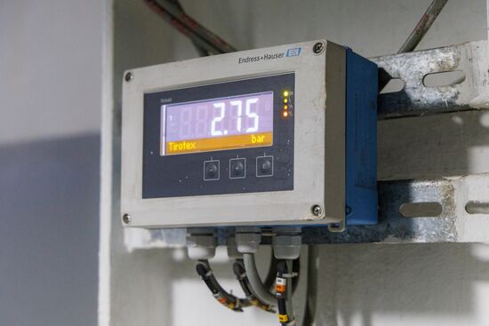 Работа электростанции "Тиротекс-энерго" в Приднестровье