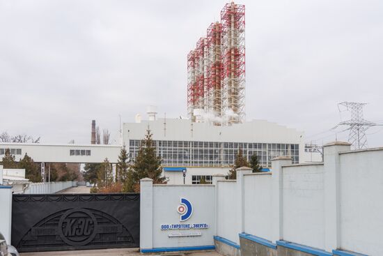 Работа электростанции "Тиротекс-энерго" в Приднестровье