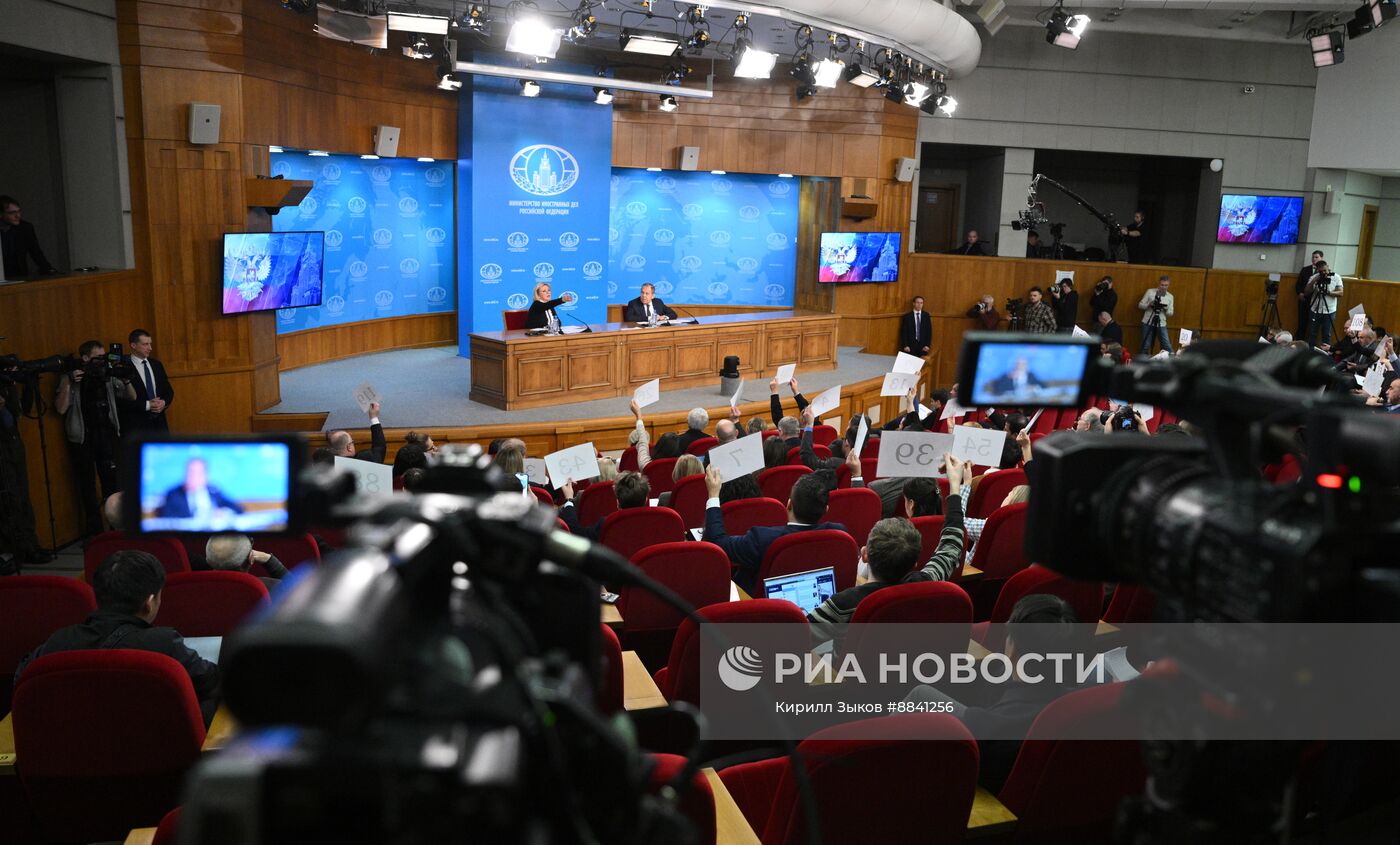 Пресс-конференция главы МИД РФ С. Лаврова