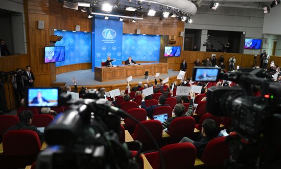 Пресс-конференция главы МИД РФ С. Лаврова