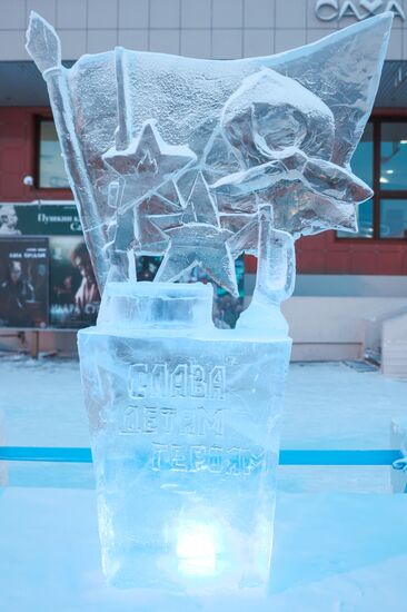 Ледовые скульптуры, посвященные 80-летию Победы в Великой Отечественной войне