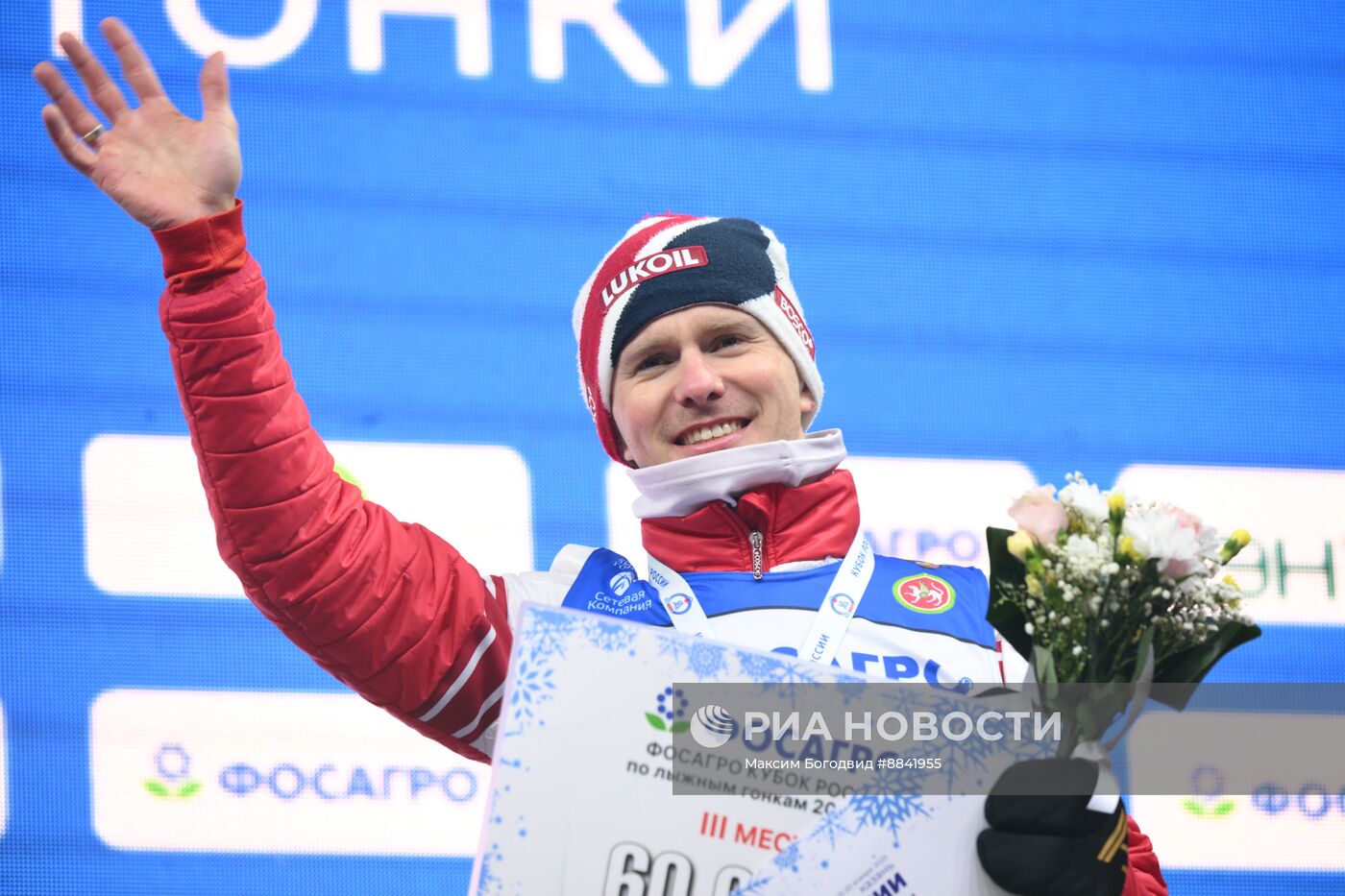 Лыжные гонки. Кубок России. Свободный стиль. Мужчины. 15 км