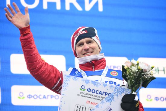 Лыжные гонки. Кубок России. Свободный стиль. Мужчины. 15 км