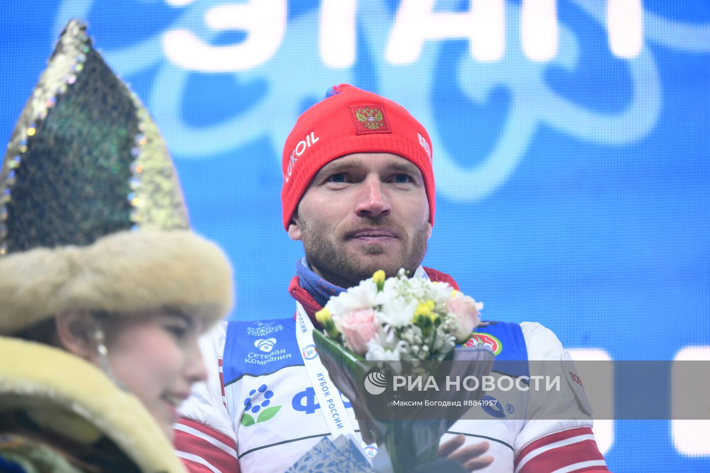 Лыжные гонки. Кубок России. Свободный стиль. Мужчины. 15 км