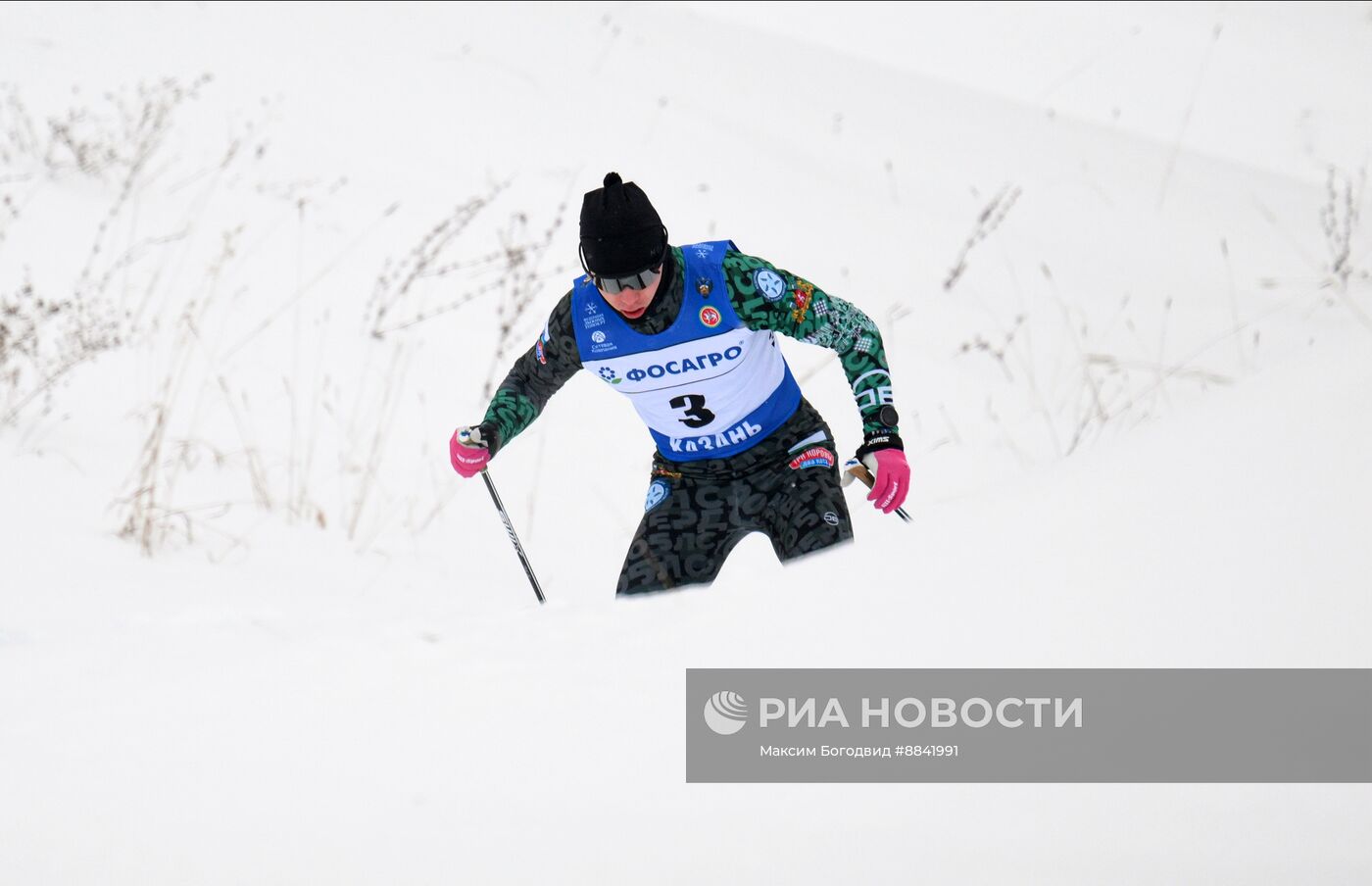 Лыжные гонки. Кубок России. Свободный стиль. Мужчины. 15 км