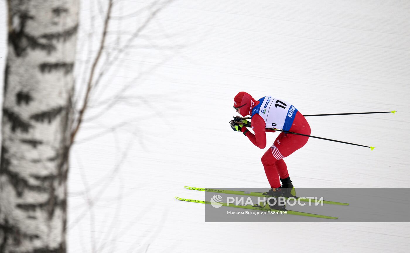Лыжные гонки. Кубок России. Свободный стиль. Мужчины. 15 км