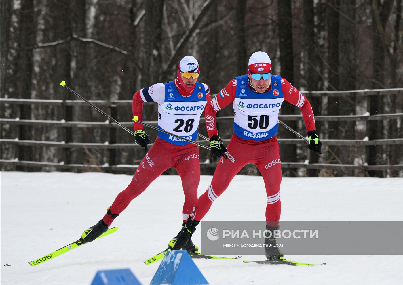 Лыжные гонки. Кубок России. Свободный стиль. Мужчины. 15 км