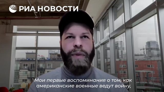 Россия ведет боевые действия с большим уважением к гражданскому населению, чем США и Израиль