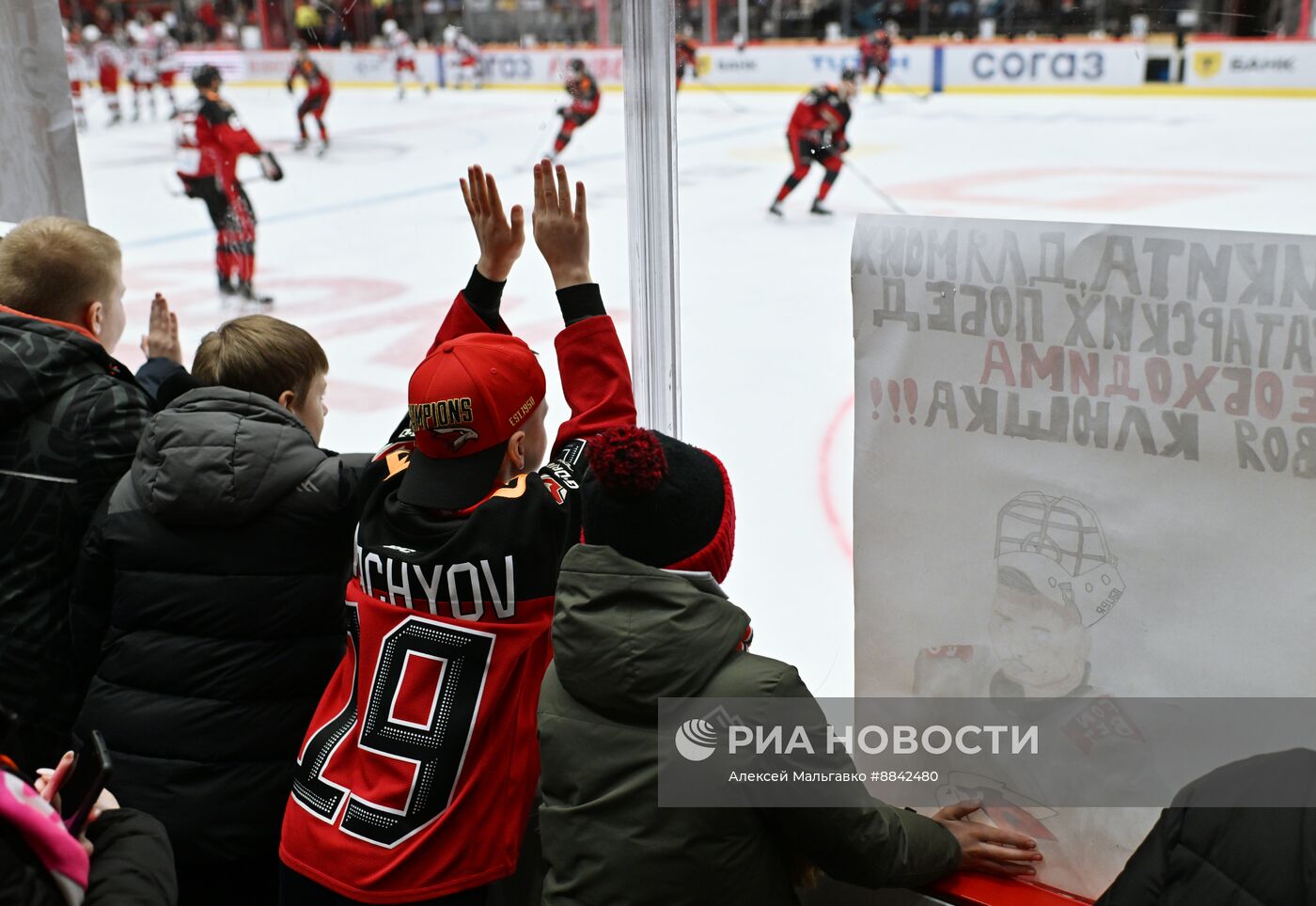 Хоккей. КХЛ. Матч "Авангард" - ЦСКА
