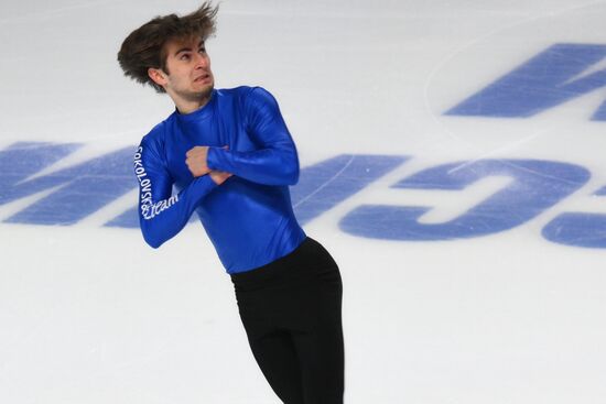 Чемпионат России по прыжкам 2025. Личный турнир. Мужчины. Одиночное катание