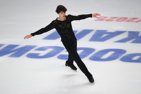 Чемпионат России по прыжкам 2025. Личный турнир. Мужчины. Одиночное катание