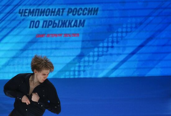 Чемпионат России по прыжкам 2025. Личный турнир. Мужчины. Одиночное катание