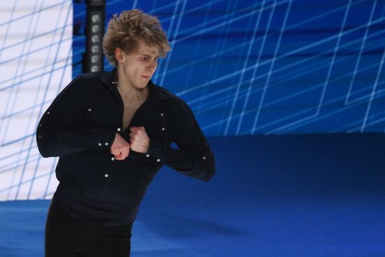 Чемпионат России по прыжкам 2025. Личный турнир. Мужчины. Одиночное катание