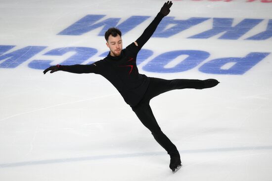 Чемпионат России по прыжкам 2025. Личный турнир. Мужчины. Одиночное катание