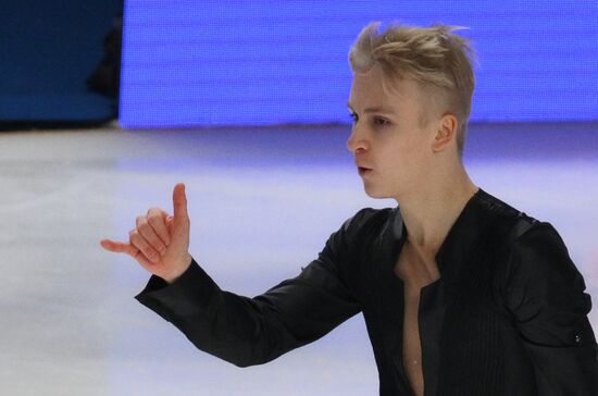 Чемпионат России по прыжкам 2025. Личный турнир. Мужчины. Одиночное катание