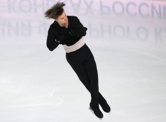 Чемпионат России по прыжкам 2025. Личный турнир. Мужчины. Одиночное катание