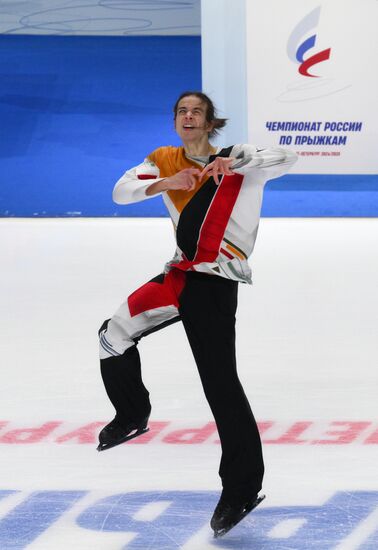 Чемпионат России по прыжкам 2025. Личный турнир. Мужчины. Одиночное катание