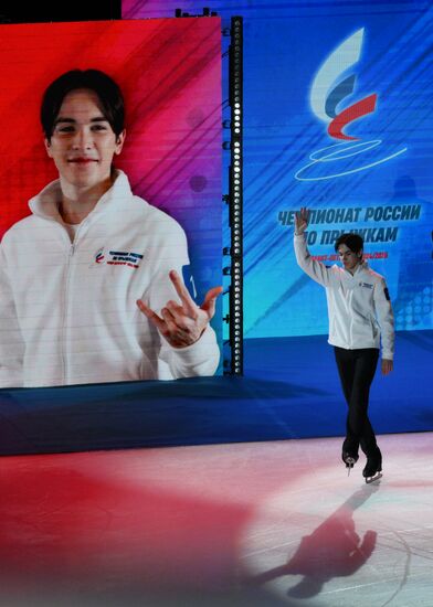 Чемпионат России по прыжкам 2025. Личный турнир. Мужчины. Одиночное катание