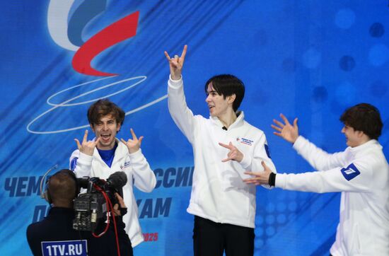 Чемпионат России по прыжкам 2025. Личный турнир. Мужчины. Одиночное катание