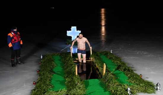 Празднование Крещения в России