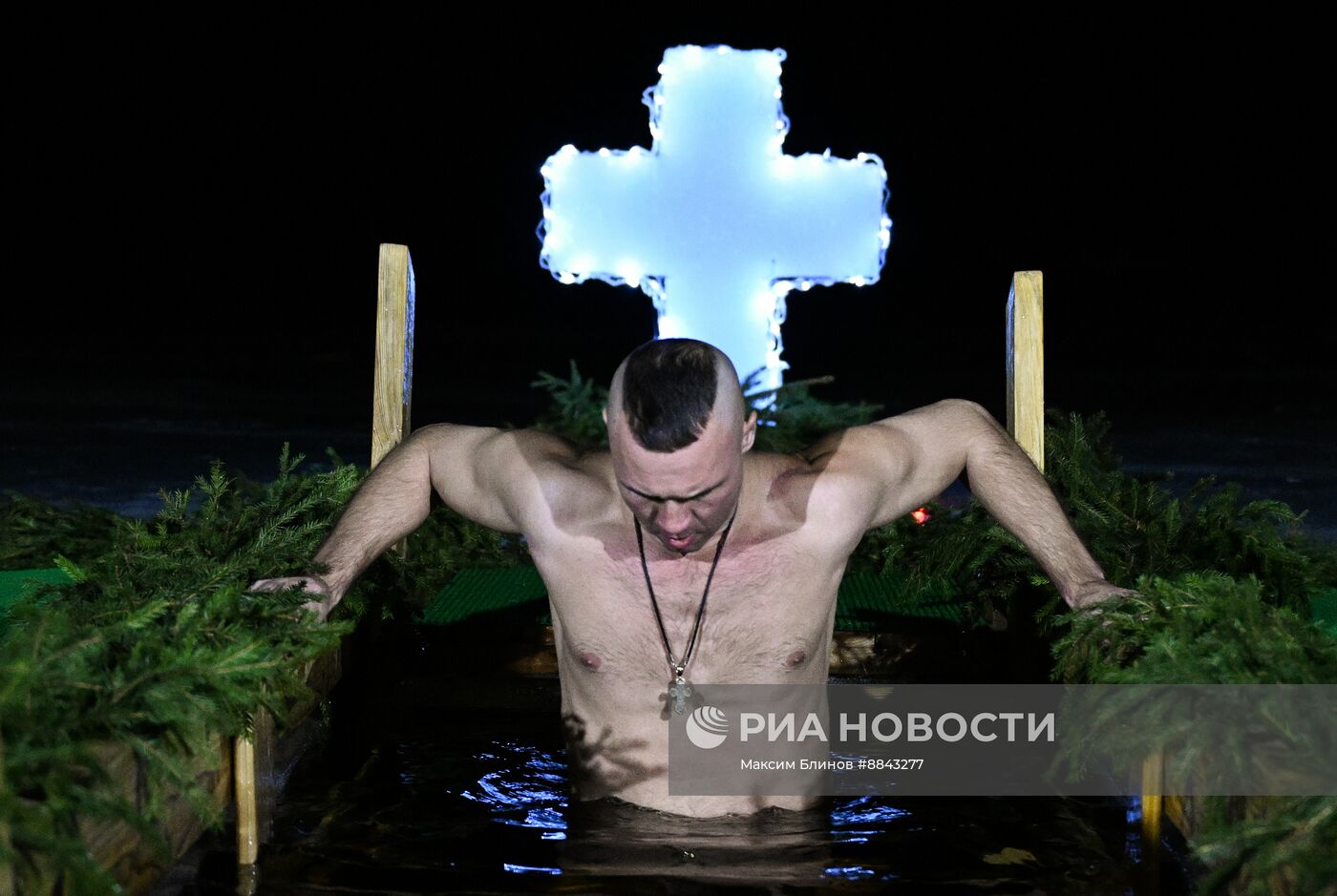 Празднование Крещения в России