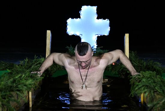 Празднование Крещения в России