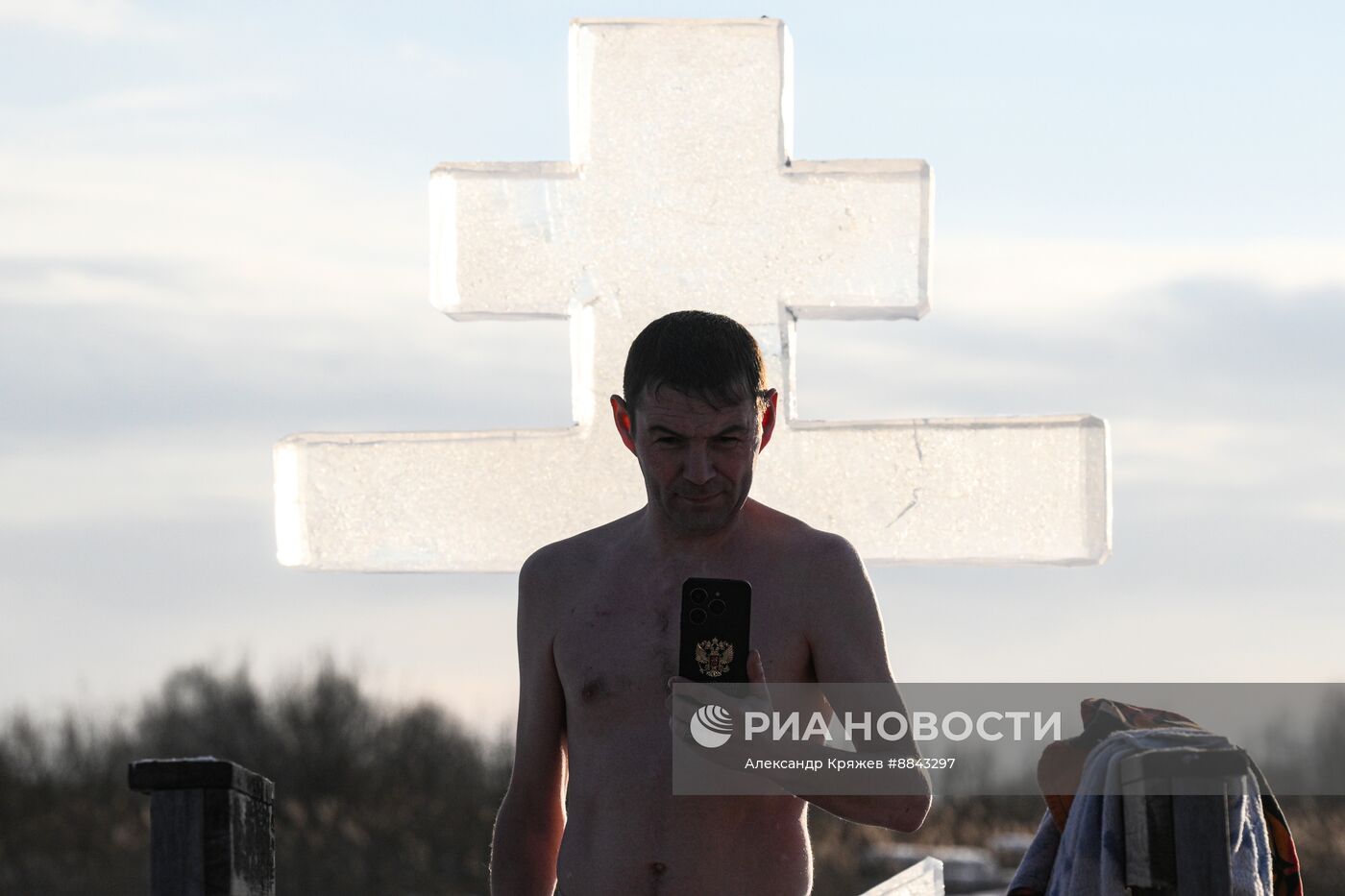 Празднование Крещения в России
