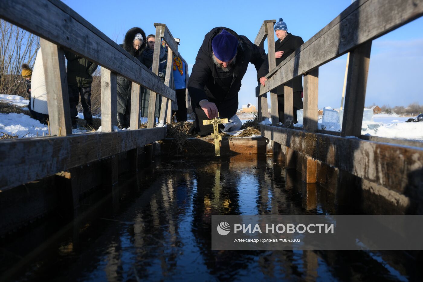 Празднование Крещения в России
