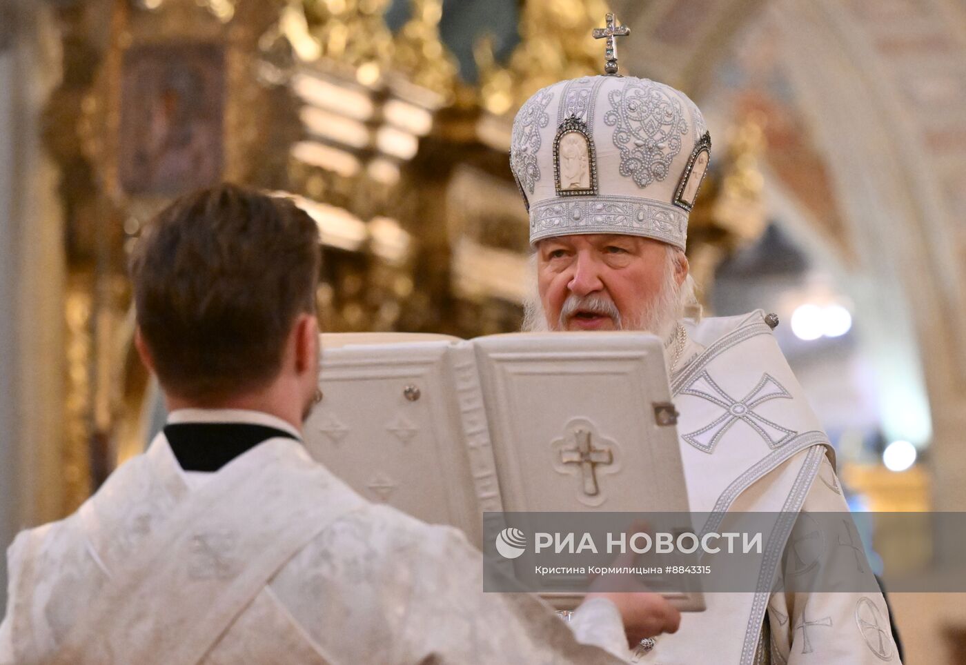 Патриаршее служение и чин освящения воды в праздник Крещения