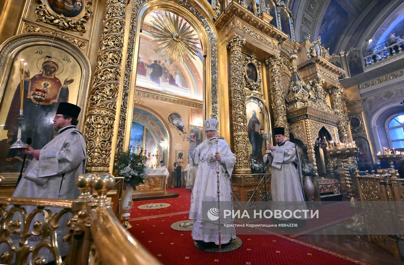 Патриаршее служение и чин освящения воды в праздник Крещения