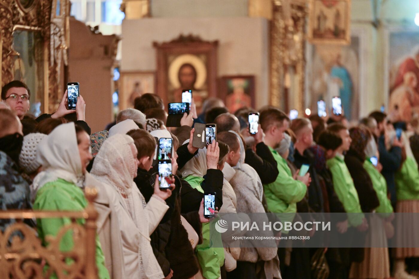 Патриаршее служение и чин освящения воды в праздник Крещения