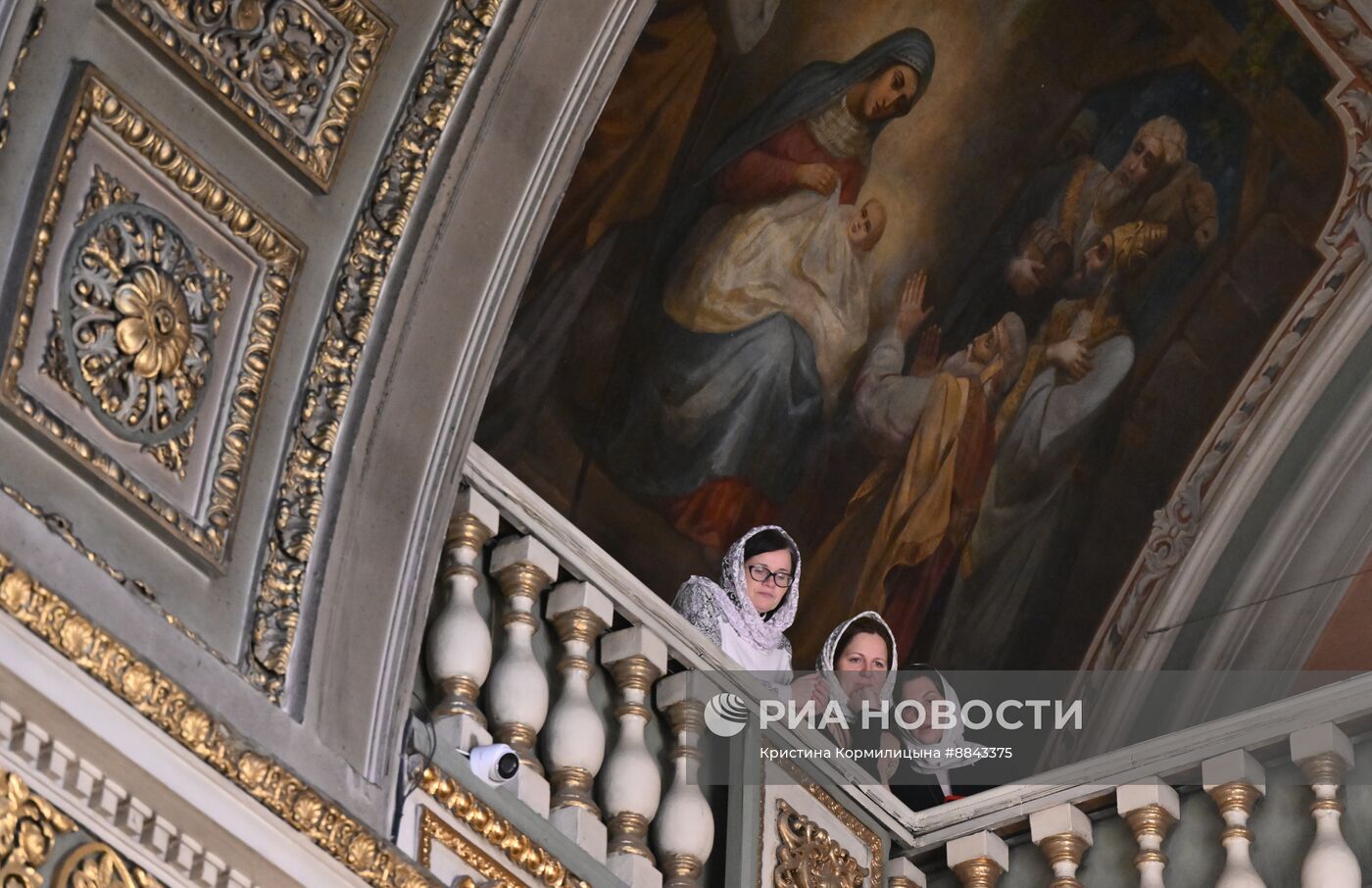 Патриаршее служение и чин освящения воды в праздник Крещения