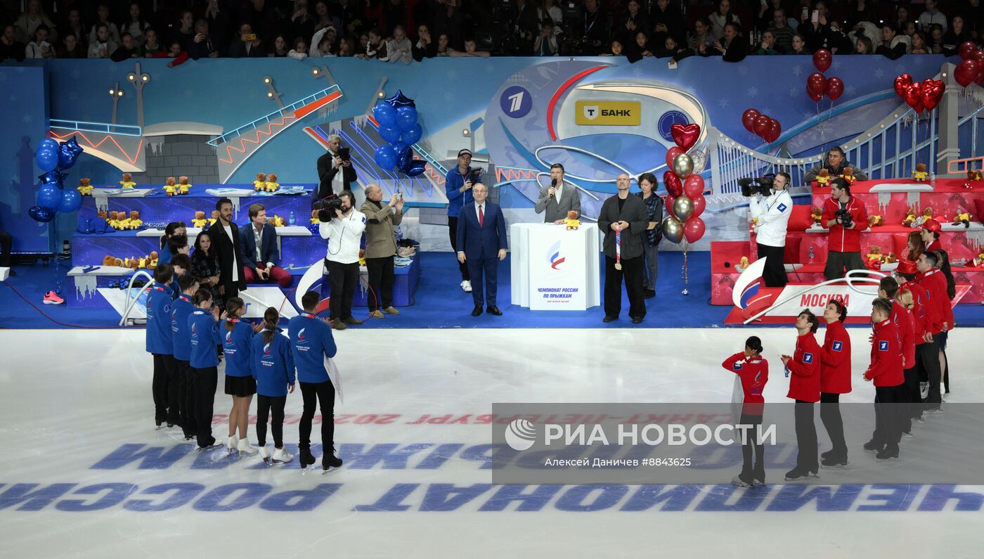 Чемпионат России 2025 по прыжкам. Командный турнир