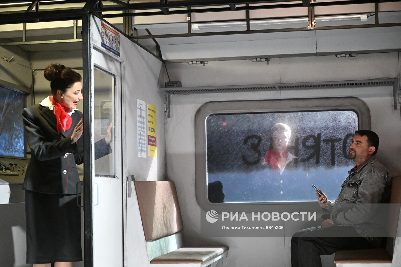 Спектакль "Пустые поезда" в РАМТ
