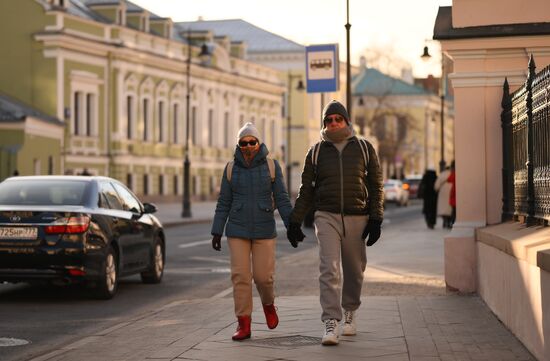 Повседневная жизнь