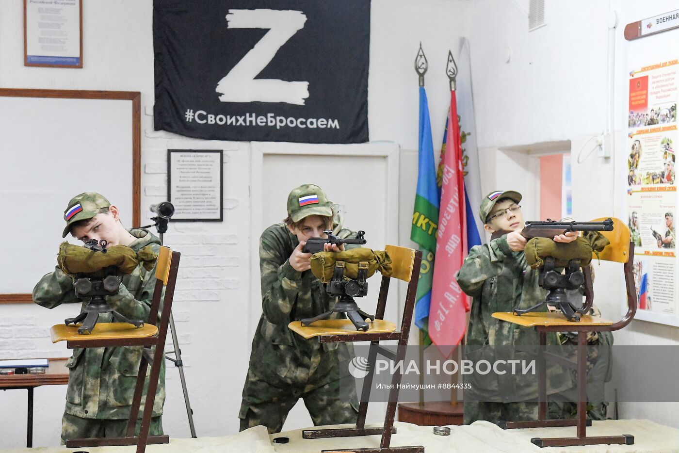 Начальная военная подготовка в школе Красноярского края