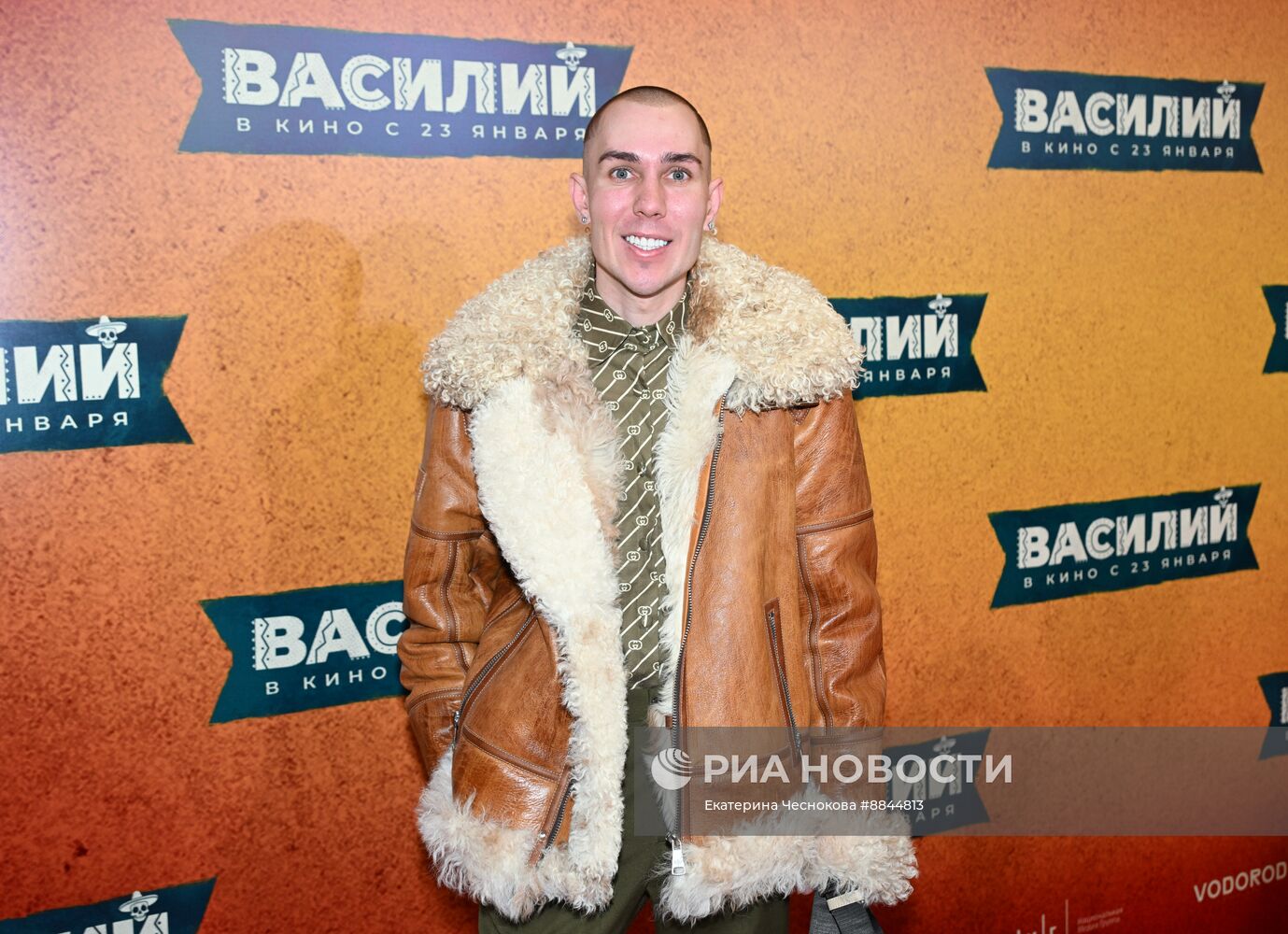 Премьера фильма "Василий"