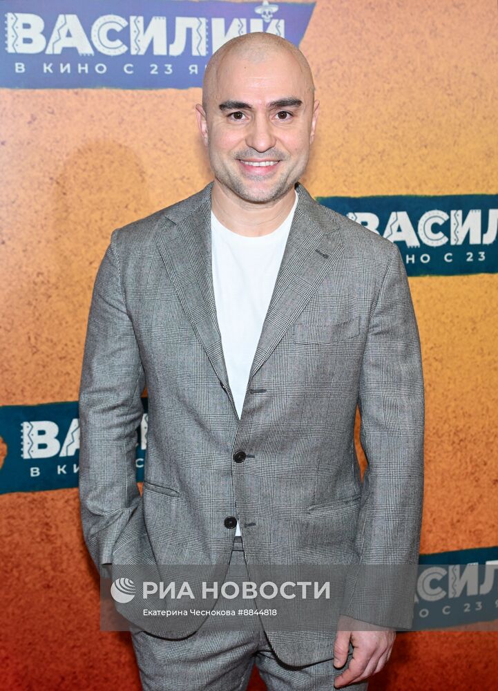 Премьера фильма "Василий"