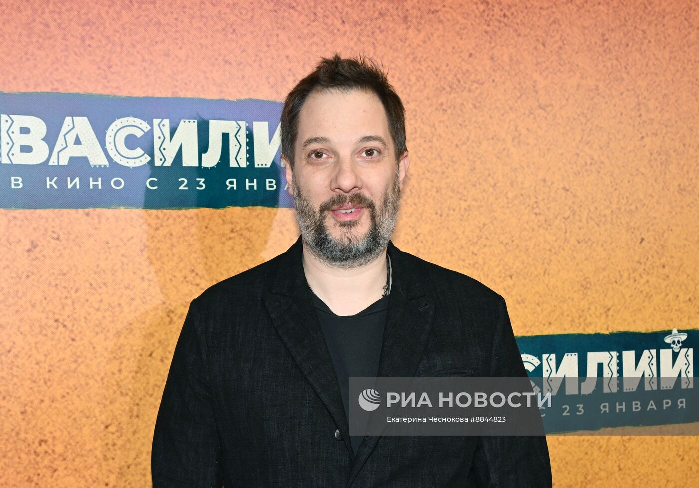 Премьера фильма "Василий"