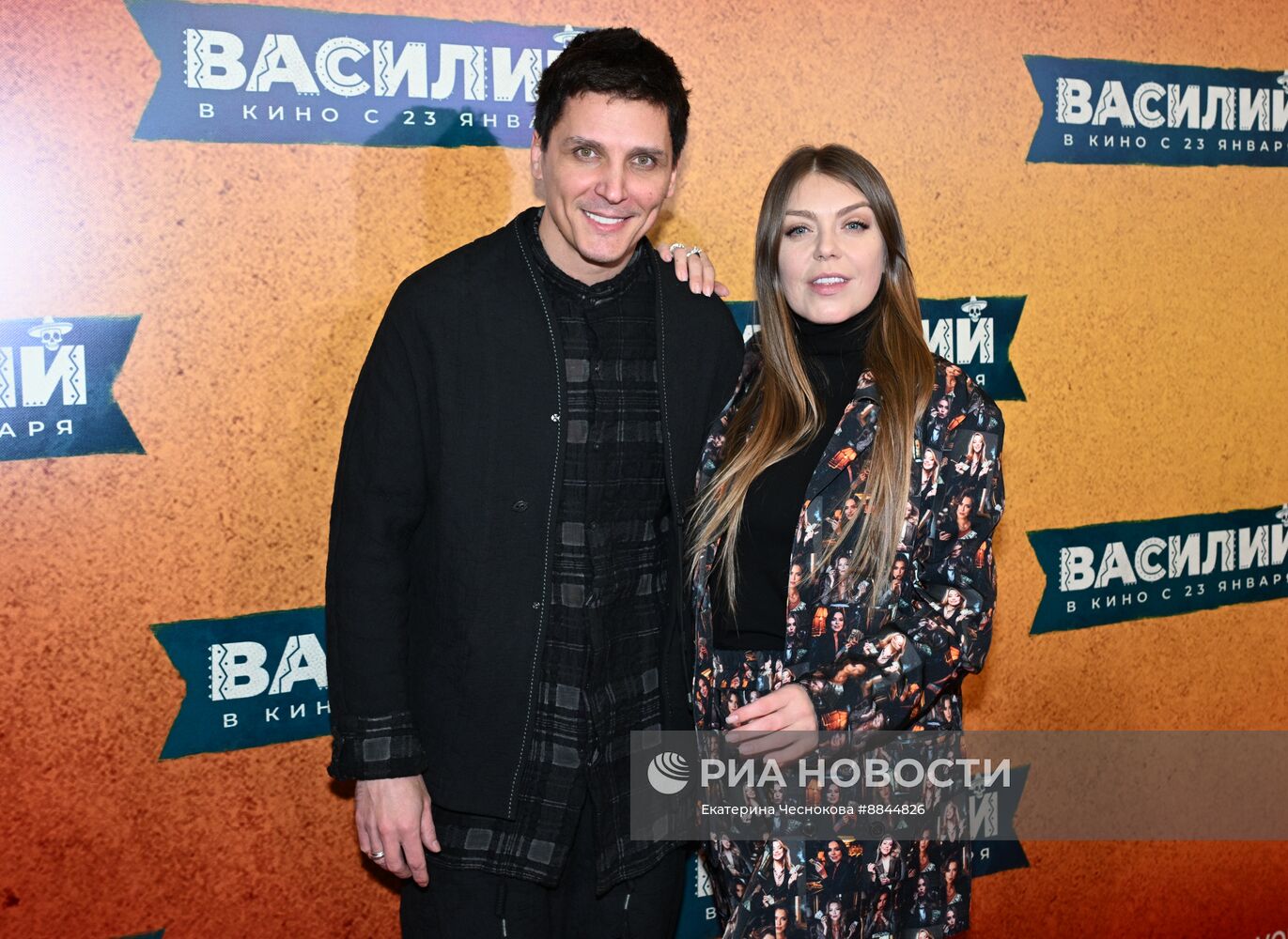 Премьера фильма "Василий"