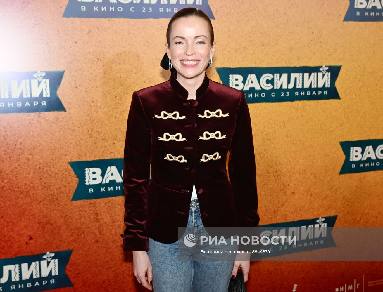 Премьера фильма "Василий"