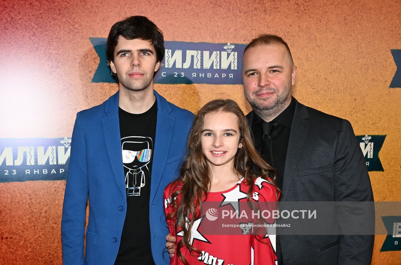 Премьера фильма "Василий"