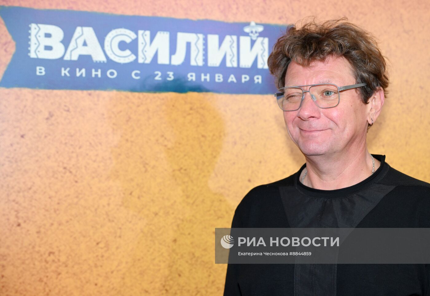 Премьера фильма "Василий"