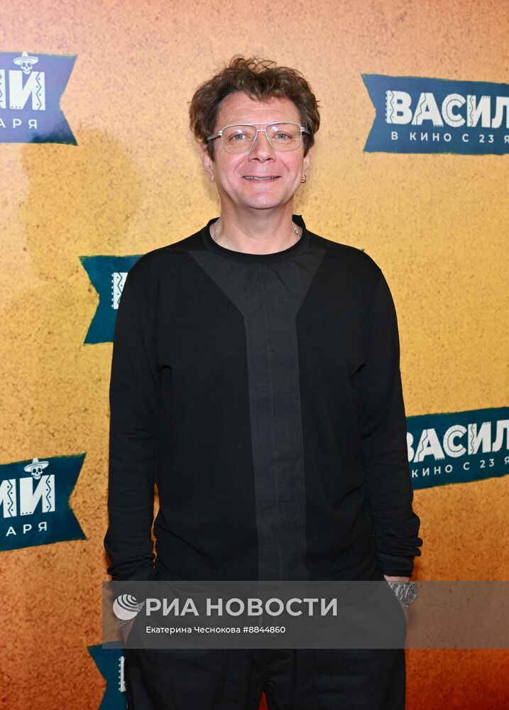 Премьера фильма "Василий"