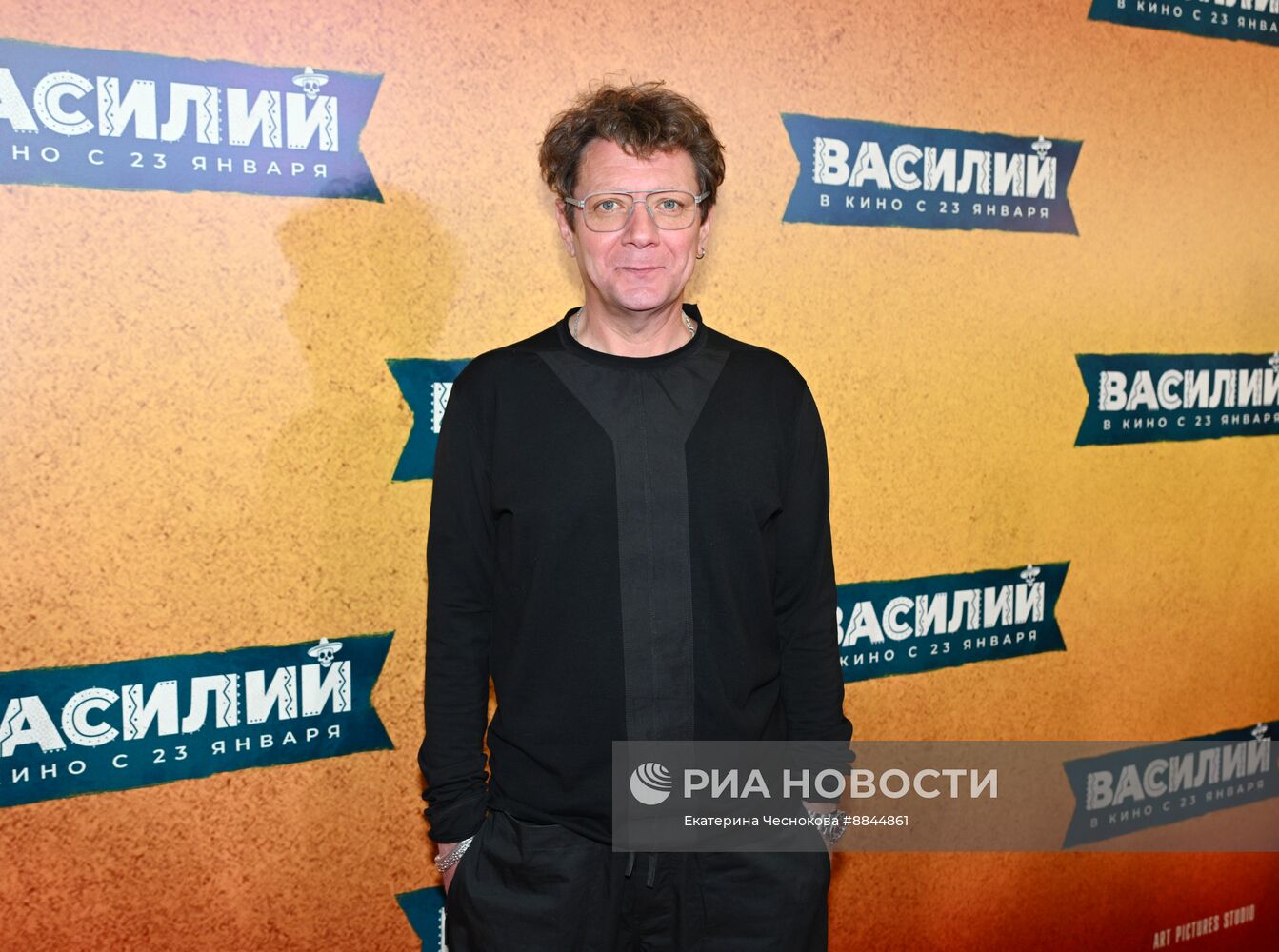 Премьера фильма "Василий"