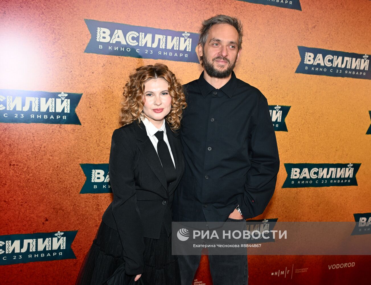 Премьера фильма "Василий"