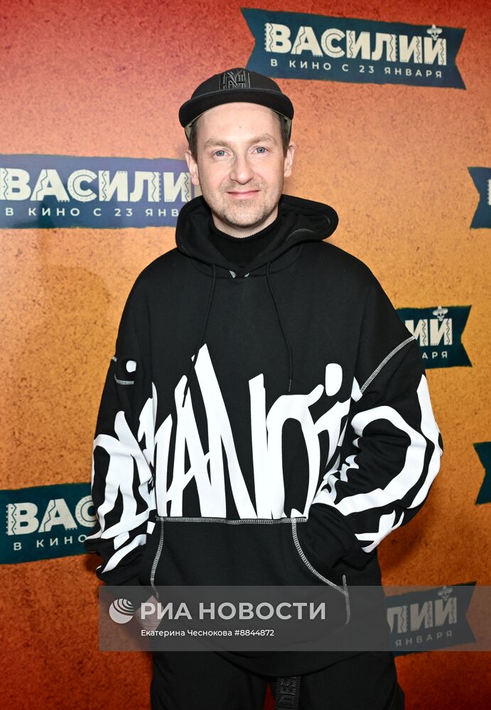 Премьера фильма "Василий"
